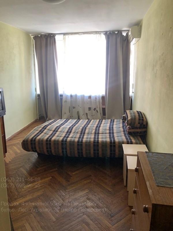  - фото нерухомості